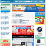 台紙