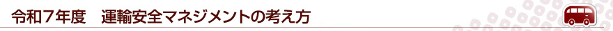 ^AS}lWg
